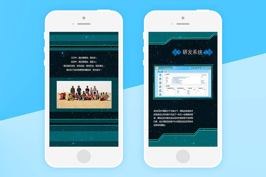 微信小程序如何进行AB测试？