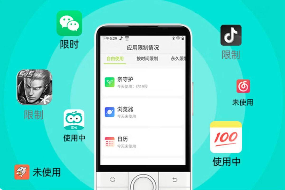 如何优化小程序的搜索引擎可见性和排名？